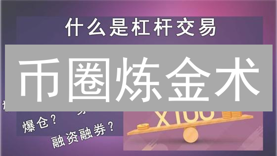 欧易交易实战：技术指标助你精准捕捉加密货币趋势！