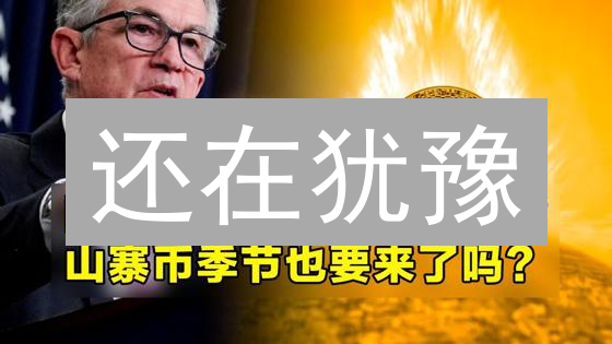 还在犹豫？3分钟学会HTX交易AVAX，错过再等一年！