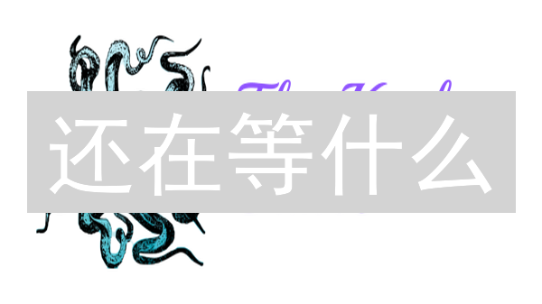 还在等什么？3分钟搞定Kraken身份认证，解锁交易新体验！