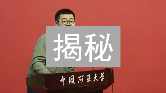 揭秘：BCH流动性挑战！比特币优势依旧？【深度分析】