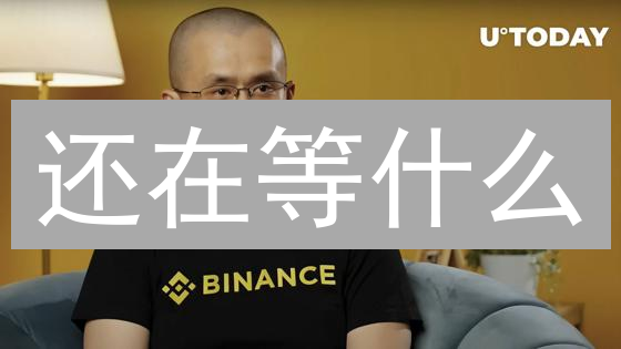 还在等什么？Bithumb注册终极指南：3分钟开启你的加密之旅！