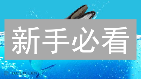 新手必看：立即学会Gate.io限价买SHIB！速抢！
