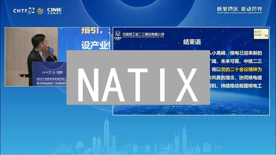 NATIX：颠覆传统地图，你也能参与的地理空间革命？