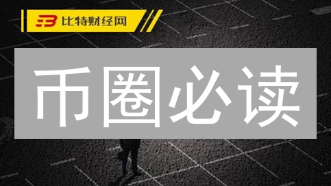 币圈必读：欧易OKX查币价，新手变高手？