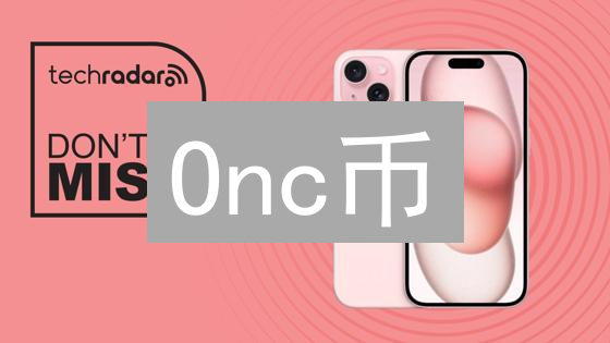 Onc币：区块链革新医疗，守护您的健康数据？